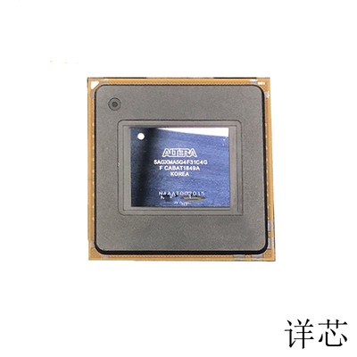 5AGXMA1D4F31I3N全新原装 原厂渠道 咨询下单保证质量