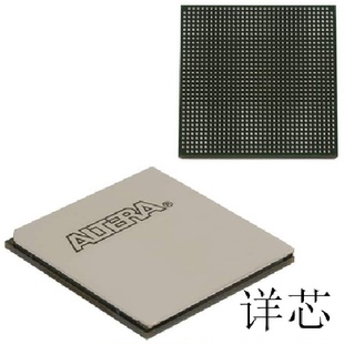 EP4SGX360KF43C4N全新原装 EP4SGX360KF43C2N EP4SGX360KF43C3N