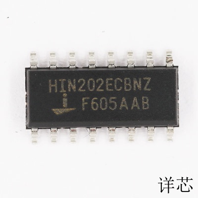 HIN202EIBN全新原装 原厂渠道 咨询下单 保证质量