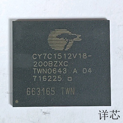 CY7C1512V18-200BZXC全新原装 原厂渠道 咨询下单 保证质量
