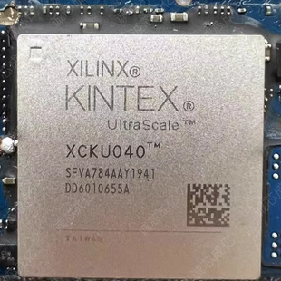 XCKU040-L1SFVA784I XCKU040-L1SFVA784C 全新原装 咨询下单