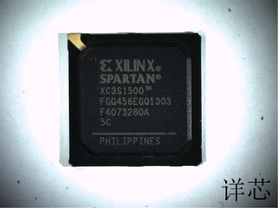 咨询下单 原厂渠道 保证质量 5FGG456C全新原装 XC3S1500