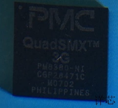 PM8380-NGI全新原装 原厂渠道 咨询下单 保证质量