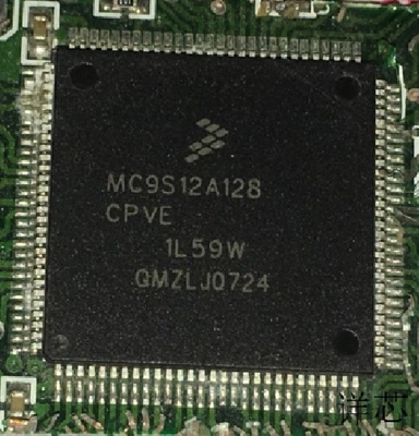 MC9S12A128CPVE全新原装 原厂渠道 咨询下单 保证质量