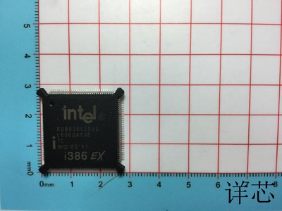 KU80386EX33全新原装 原厂渠道 咨询下单 保证质量