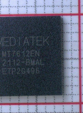 MT7612EN全新原装 原厂渠道 咨询下单 保证质量