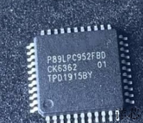 P89LPC952FBD全新原装 原厂渠道 咨询下单 保证质量
