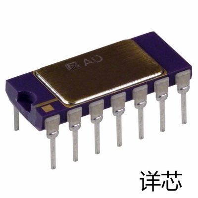 AD632SD  AD632SD-883B全新原装 原厂渠道 咨询下单 保证质量