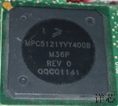 MPC5121YVY400B全新原装 原厂渠道 咨询下单 保证质量