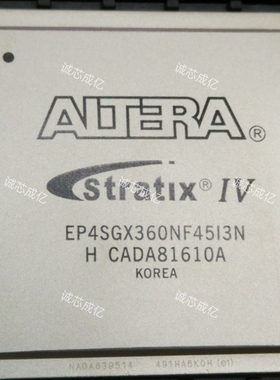 EP4SGX360NF45C3N ALTERA 全新原装 咨询下单 原厂渠道