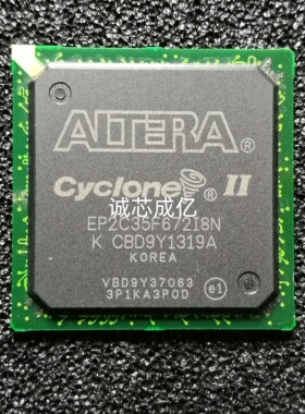 EP2C35F672I8N ALTERA全新原装, 咨询下单 原厂渠道