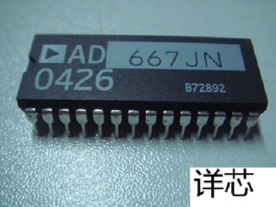 AD667JN  AD667JN-+全新原装 原厂渠道 咨询下单 保证质量