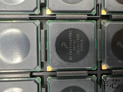 MCIMX536AVV8C全新原装 原厂渠道 咨询下单 保证质量