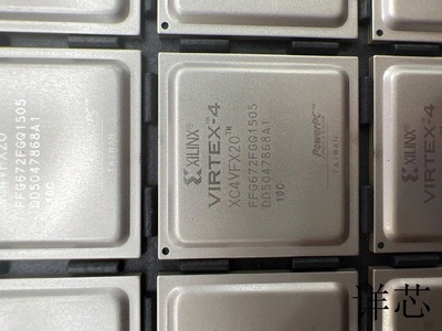 XC4VFX20-10FFG672C全新原装 原厂渠道 咨询下单 保证质量