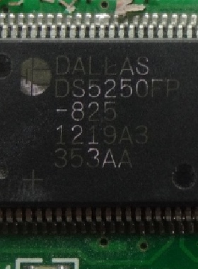 DS5250FP-825全新原装 原厂渠道 咨询下单 保证质量