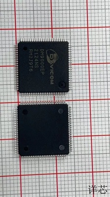 DM9000E全新原装 原厂渠道 咨询下单 保证质量