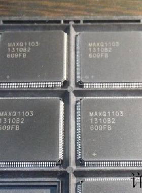 MAXQ1103全新原装 原厂渠道 咨询下单 保证质量