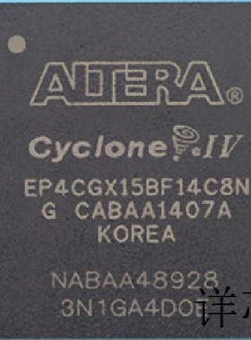 EP4CGX15BF14C8N EP4CGX15BF14I7N EP4CGX15BF14C6N原装质量保证