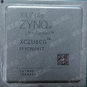 XCZU6CG-1FFVC900I XCZU6CG-1FFVC900C  全新原装 咨询下单