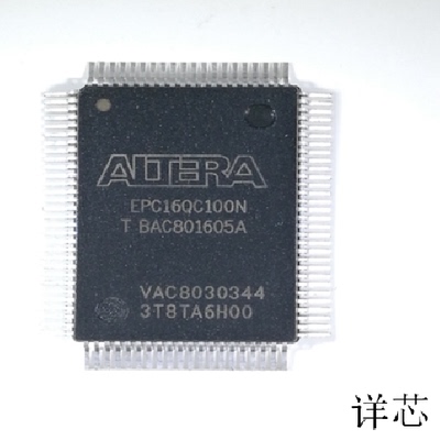 EPC16QC100N  EPC16QI100N  原装
