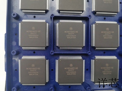 MC68340FE16E全新原装 原厂渠道 咨询下单 保证质量