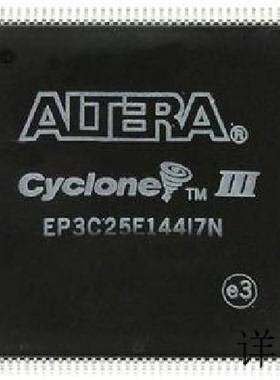 EP3C25E144I7N  EP3C25EF484I7N  EP3C25F256I7N  EP3C25F324I7N
