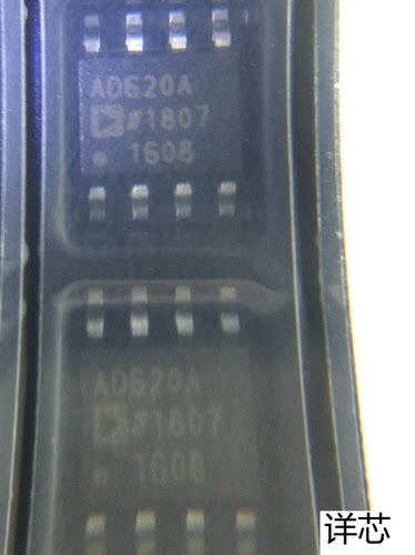 AD620ARZ  AD620ARZ-REEL  AD620ARZ-REEL7全新原装 原厂渠道