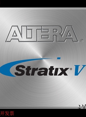 EP4SGX290NF45I4N  EP4SGX290NF45I3N  EP4SGX290KF43I4N