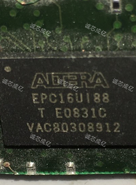 EPC16UC88AA ALTERA 全新原装 咨询下单 原厂渠道