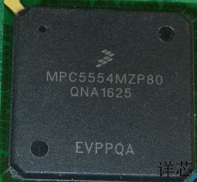 MPC5554MZP80全新原装 原厂渠道 咨询下单 保证质量