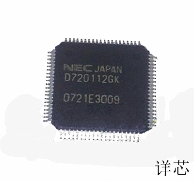 D720112GK全新原装 原厂渠道 咨询下单 保证质量