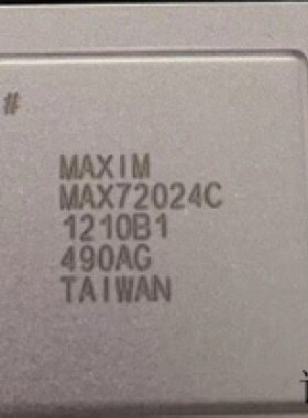 MAX72024C全新原装 原厂渠道 咨询下单 保证质量