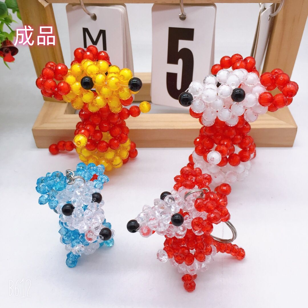 diy串珠编织成品钥匙礼物挂件