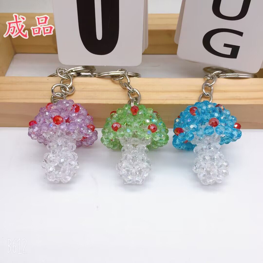 diy手工串珠新款水晶卡通蘑菇 小伞成品 创意编织钥匙扣包包挂饰