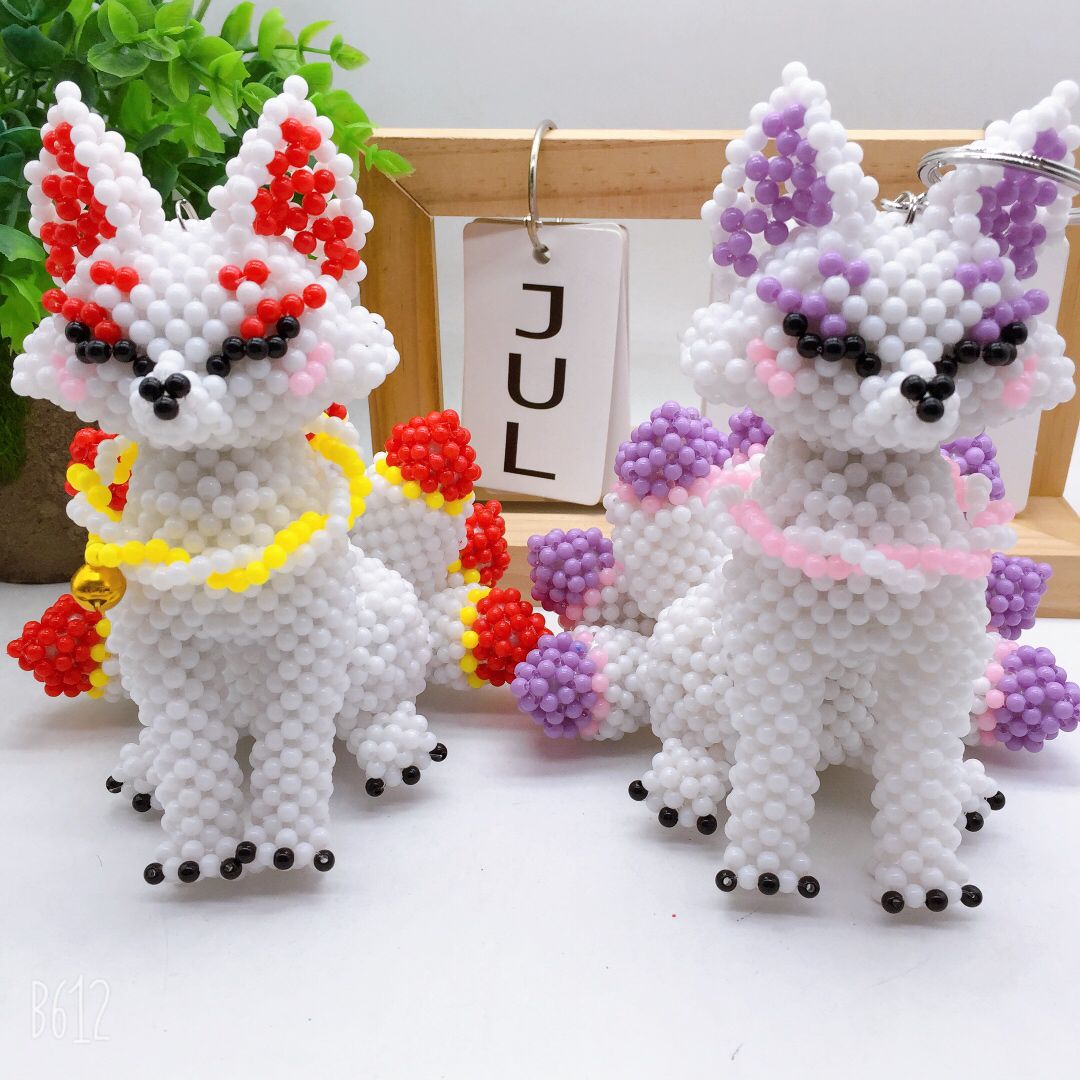 DIY手工串珠九尾狐成品摆件 创意卡通糖果珠装饰摆件节日礼物