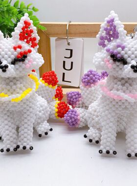 DIY手工串珠九尾狐成品摆件 创意卡通糖果珠装饰摆件节日礼物