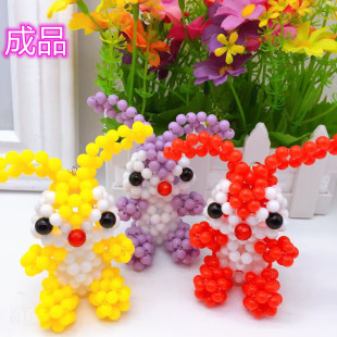 DIY手工串珠糖果珠流氓兔挂件 成品串珠 包包挂件钥匙扣创意礼品