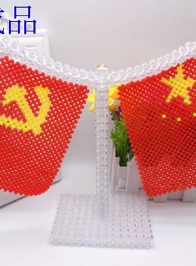 真爱手工亚克力摆件中式室内