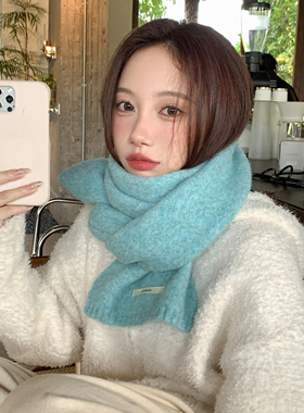 巨美水绿色~软糯羊毛混纺纯色围巾韩版情侣保暖防寒百搭亲肤围脖