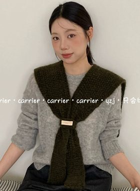 Carrier 韩国软糯加厚针织披肩纯色保暖亲肤小众设计叠穿外搭围脖