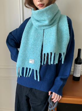 Carrier 巨美水蓝色～韩国100%绵羊毛时光流苏围巾女纯色保暖围脖
