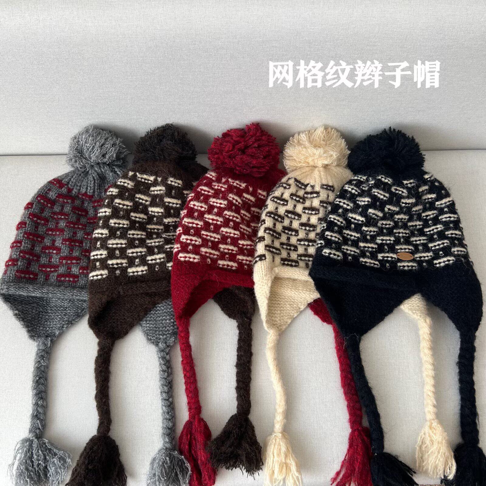 网格纹～韩国东大门氛围感护耳一体针织帽子女冬季保暖辫子套头帽