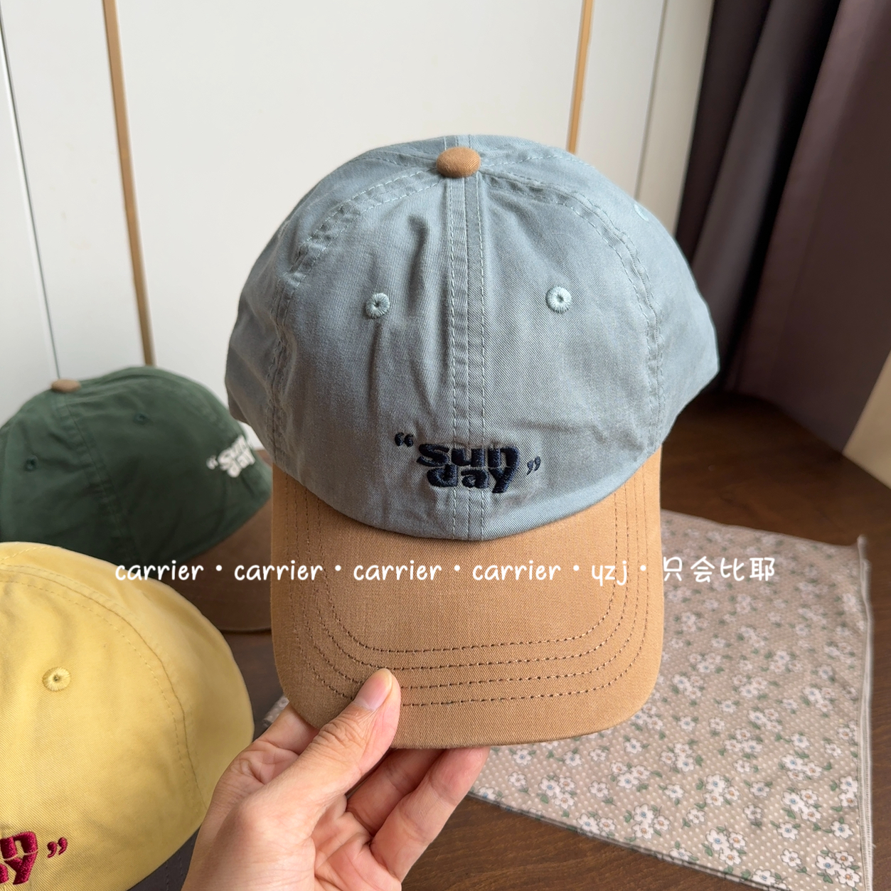 Carrier 撞色ins设计师款软顶棒球帽男女复古运动韩系户外鸭舌帽