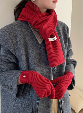 Carrier 礼物套装～韩国情侣氛围感针织围巾手套亲肤围脖可送礼潮