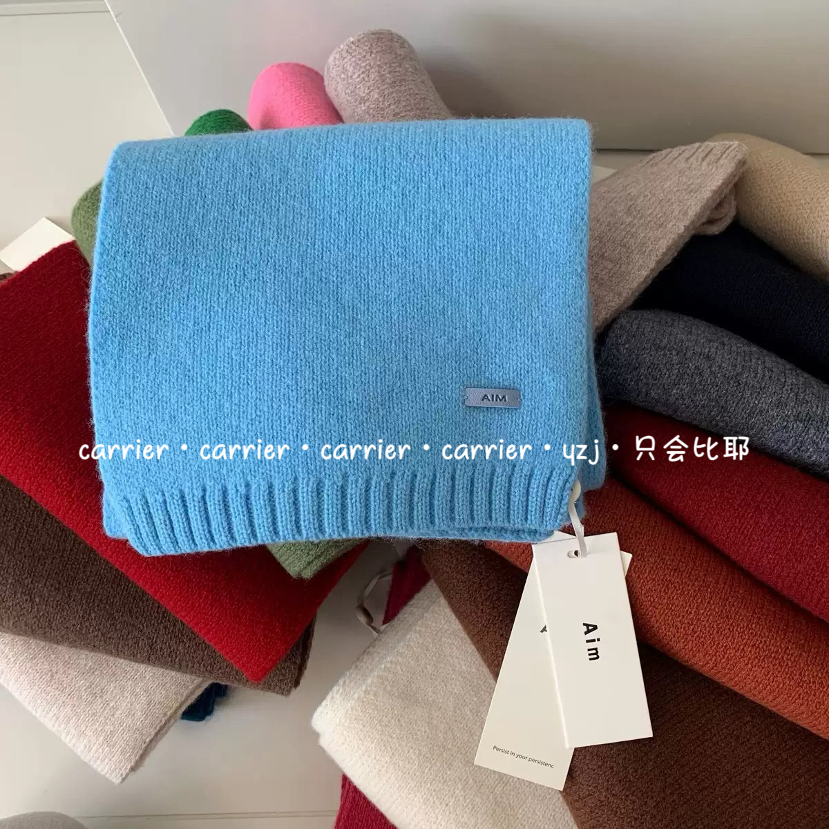 Carrier 澳洲100%羊毛wool纯色围巾皮标轻奢保暖高级感情侣款微博