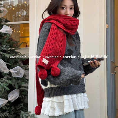 Carrier 圣诞节推荐～韩系毛球氛围感围巾女生冬季保暖亲肤围脖潮