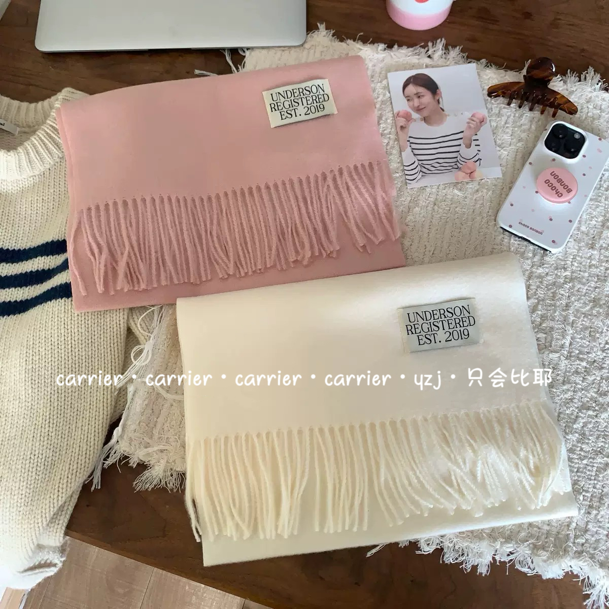 Carrier 韩国EST2019纯色流苏围巾超亲肤保暖软糯仿羊绒情侣围脖