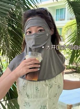 实用性款～可以掀开喝水吃东西的脸基尼防晒面罩加大护脸女生百搭