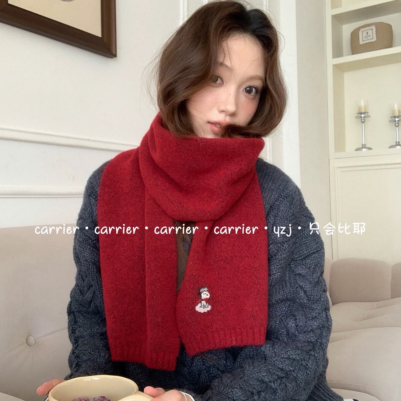 Carrier 糖果色史努比～韩系刺绣可爱围巾女冬保暖针织情侣款围脖