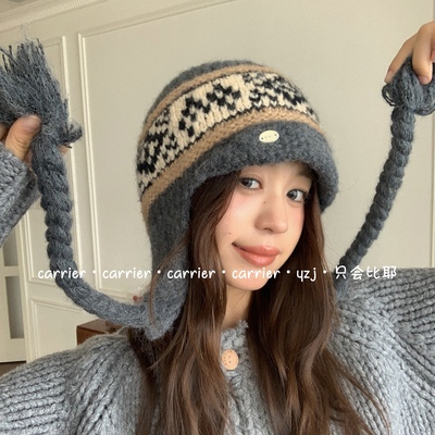 Carrier 韩国休闲费尔岛巴克拉法帽子女秋冬保暖护耳显脸小毛线帽